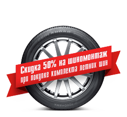 превью проекта