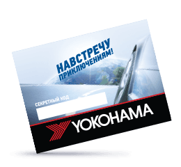 превью проекта